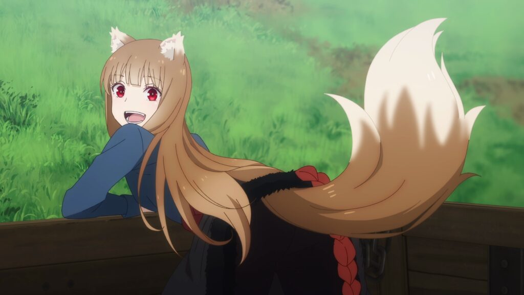 Holo