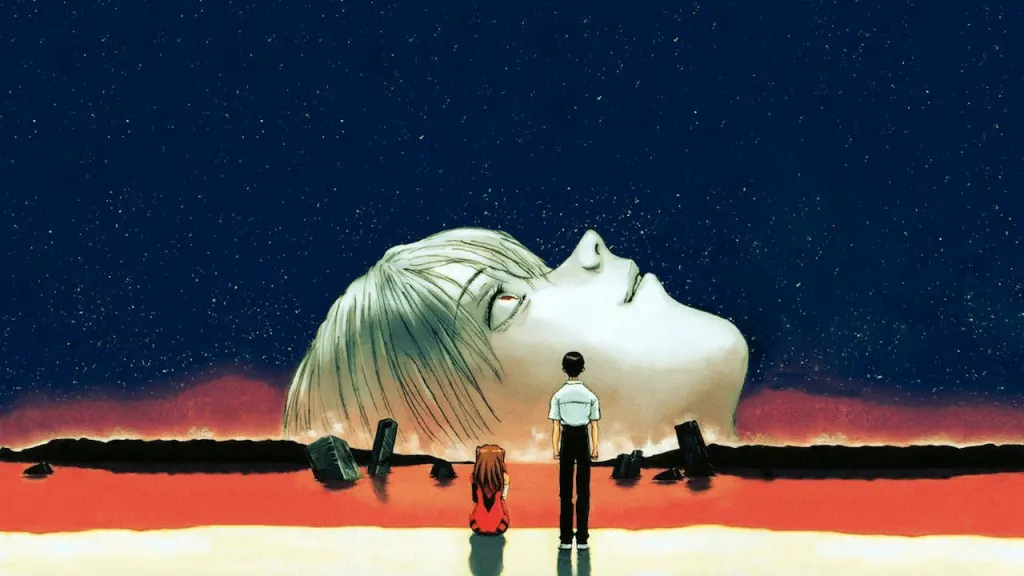 Neon Genesis Evangelion